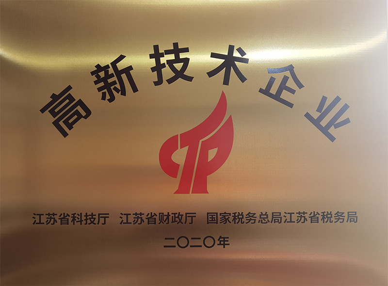 常州世银河国际有限公司