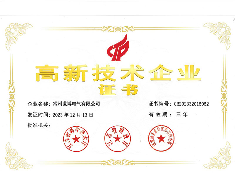 Galaxy·银河国际(集团)-官方网站